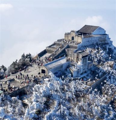 什麼山比湖南屋脊高？湘南的雪峰山，以其巍峨雄姿，仿佛比湖南屋脊还要高，引人遐想。